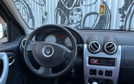 Renault Logan I, 2013 год, 330 000 рублей, 25 фотография