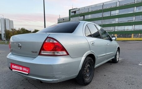 Nissan Almera Classic, 2006 год, 330 000 рублей, 4 фотография
