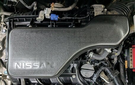 Nissan Qashqai, 2020 год, 1 975 000 рублей, 8 фотография