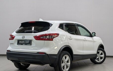 Nissan Qashqai, 2020 год, 1 975 000 рублей, 15 фотография