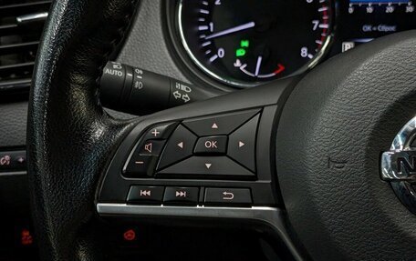 Nissan Qashqai, 2020 год, 1 975 000 рублей, 23 фотография