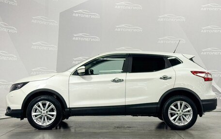 Nissan Qashqai, 2016 год, 1 890 000 рублей, 2 фотография