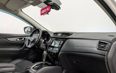 Nissan Qashqai, 2020 год, 1 975 000 рублей, 16 фотография