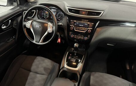 Nissan Qashqai, 2016 год, 1 890 000 рублей, 12 фотография