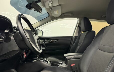 Nissan Qashqai, 2016 год, 1 890 000 рублей, 10 фотография