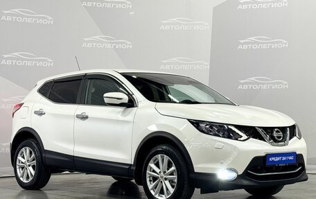 Nissan Qashqai, 2016 год, 1 890 000 рублей, 6 фотография