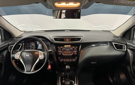 Nissan Qashqai, 2016 год, 1 890 000 рублей, 8 фотография