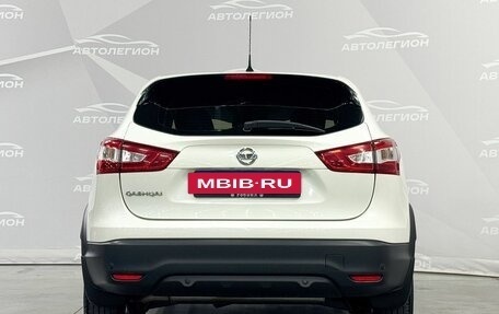 Nissan Qashqai, 2016 год, 1 890 000 рублей, 4 фотография