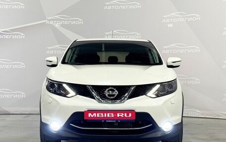 Nissan Qashqai, 2016 год, 1 890 000 рублей, 7 фотография