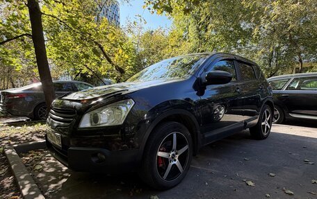 Nissan Qashqai, 2008 год, 850 000 рублей, 2 фотография