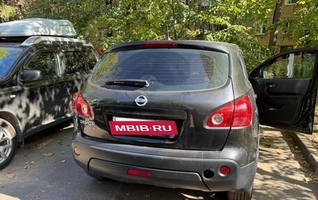 Nissan Qashqai, 2008 год, 850 000 рублей, 5 фотография