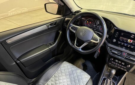 Volkswagen Polo VI (EU Market), 2021 год, 1 950 000 рублей, 22 фотография