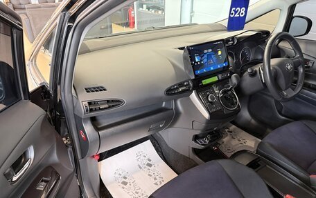 Toyota Wish II, 2013 год, 1 559 000 рублей, 12 фотография