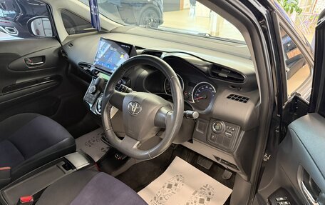 Toyota Wish II, 2013 год, 1 559 000 рублей, 10 фотография