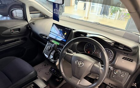 Toyota Wish II, 2013 год, 1 559 000 рублей, 11 фотография