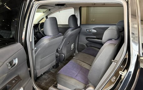 Toyota Wish II, 2013 год, 1 559 000 рублей, 20 фотография