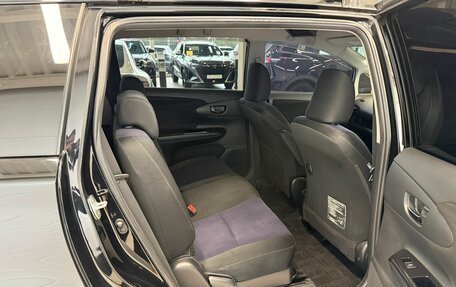 Toyota Wish II, 2013 год, 1 559 000 рублей, 19 фотография