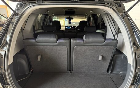 Toyota Wish II, 2013 год, 1 559 000 рублей, 21 фотография