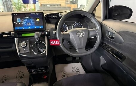 Toyota Wish II, 2013 год, 1 559 000 рублей, 15 фотография