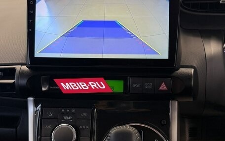 Toyota Wish II, 2013 год, 1 559 000 рублей, 17 фотография