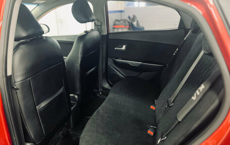 KIA Rio III рестайлинг, 2014 год, 720 000 рублей, 10 фотография