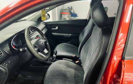 KIA Rio III рестайлинг, 2014 год, 720 000 рублей, 9 фотография