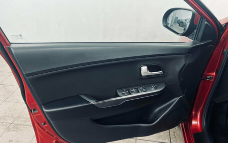 KIA Rio III рестайлинг, 2014 год, 720 000 рублей, 11 фотография