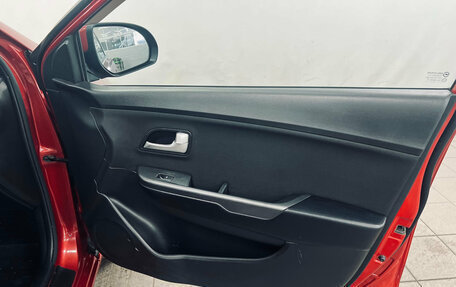 KIA Rio III рестайлинг, 2014 год, 720 000 рублей, 13 фотография