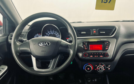 KIA Rio III рестайлинг, 2014 год, 720 000 рублей, 16 фотография