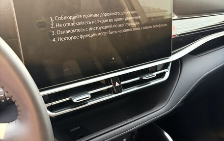 Toyota Highlander, 2025 год, 5 150 000 рублей, 20 фотография