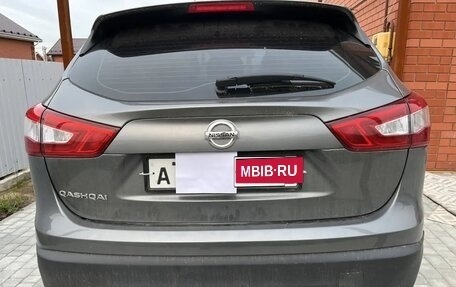 Nissan Qashqai, 2016 год, 1 390 000 рублей, 5 фотография