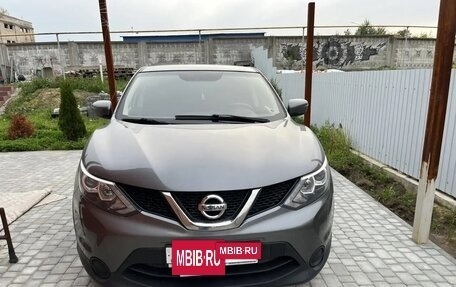 Nissan Qashqai, 2016 год, 1 390 000 рублей, 12 фотография