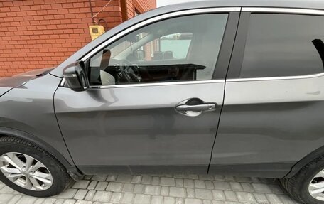 Nissan Qashqai, 2016 год, 1 390 000 рублей, 15 фотография