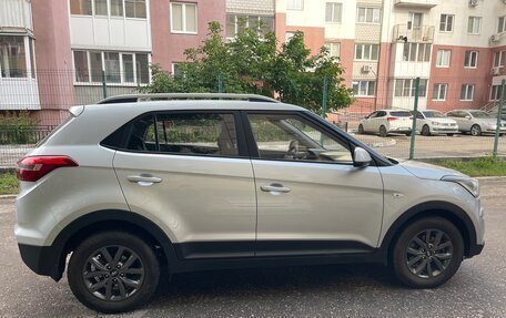 Hyundai Creta I рестайлинг, 2021 год, 2 149 000 рублей, 7 фотография