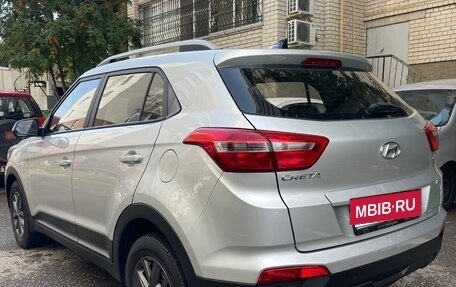 Hyundai Creta I рестайлинг, 2021 год, 2 149 000 рублей, 4 фотография