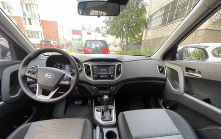 Hyundai Creta I рестайлинг, 2021 год, 2 149 000 рублей, 14 фотография