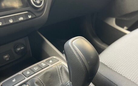 Hyundai Creta I рестайлинг, 2021 год, 2 149 000 рублей, 17 фотография