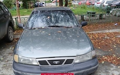 Daewoo Nexia I рестайлинг, 2005 год, 50 000 рублей, 1 фотография