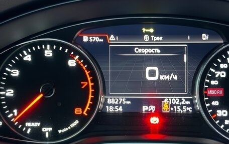 Audi A4, 2018 год, 1 900 000 рублей, 7 фотография