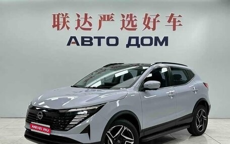 Nissan Qashqai, 2025 год, 2 373 130 рублей, 1 фотография