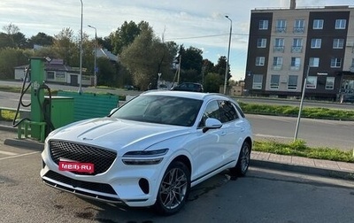Genesis GV70, 2024 год, 7 950 000 рублей, 1 фотография