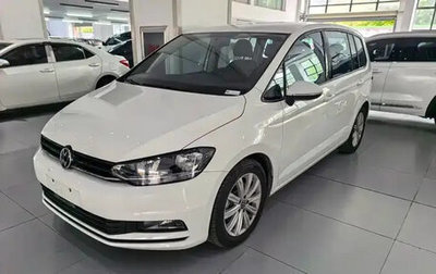 Volkswagen Touran III, 2022 год, 1 343 911 рублей, 1 фотография