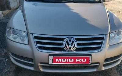 Volkswagen Touareg III, 2006 год, 670 000 рублей, 1 фотография