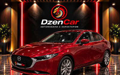 Mazda CX-3 I, 2022 год, 1 300 000 рублей, 1 фотография