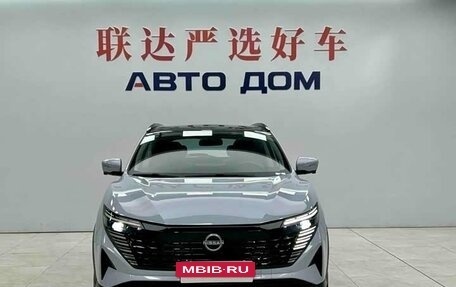 Nissan Qashqai, 2025 год, 2 373 130 рублей, 2 фотография
