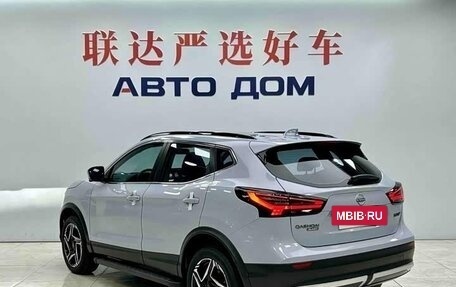 Nissan Qashqai, 2025 год, 2 373 130 рублей, 4 фотография