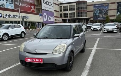Mazda Verisa, 2004 год, 450 000 рублей, 1 фотография