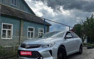 Toyota Camry, 2015 год, 1 650 000 рублей, 1 фотография