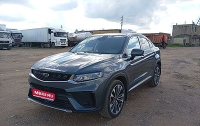 Geely Tugella FY11, 2022 год, 2 430 000 рублей, 1 фотография