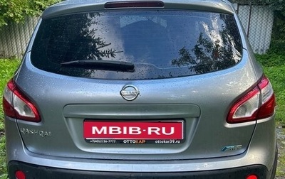 Nissan Qashqai, 2010 год, 550 000 рублей, 1 фотография